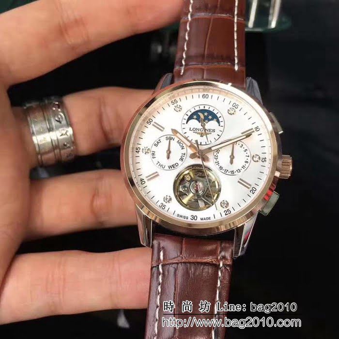 LONGINES浪琴 全自動機械 頂級機械男士腕表 WSS0562